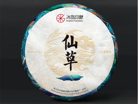 仙草